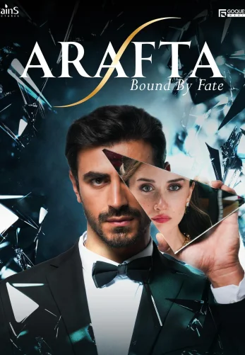 Между/Arafta турецкий сериал 1-126, 127 серия на русском языке смотреть онлайн бесплатно все серии
