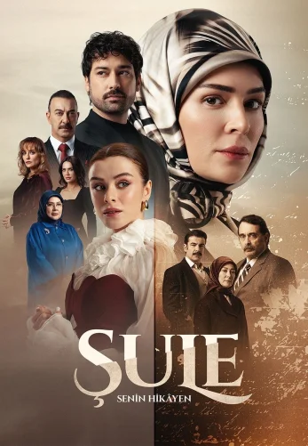 Шуле турецкий сериал 8 серия турецкий сериал на русском языке смотреть онлайн бесплатно